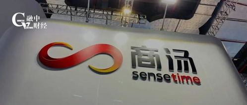 53岁教授率博士天团闯关IPO 教育科技赛道迎来“学霸级”创业者