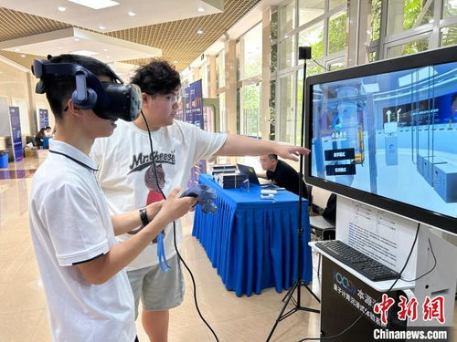 中国首款量子计算机VR教学体验系统发布 开启沉浸式量子计算教育新纪元