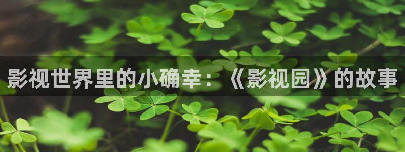 在线玖玖
