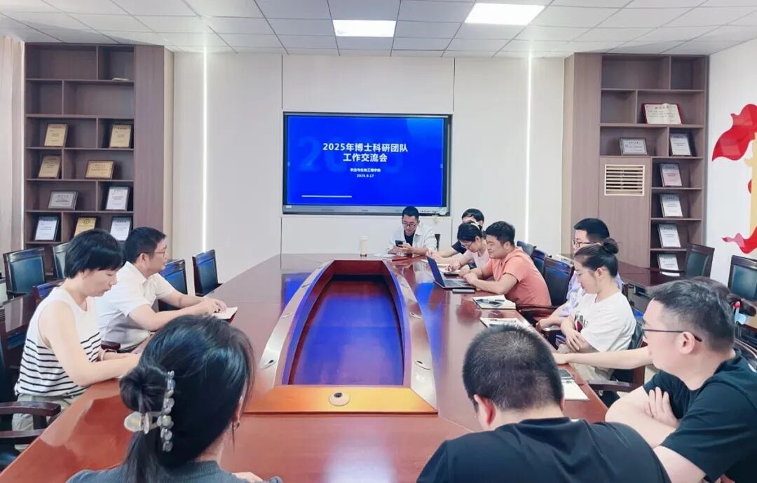 教育科技领域中的学生工作 技术开发的关键路径与实践价值