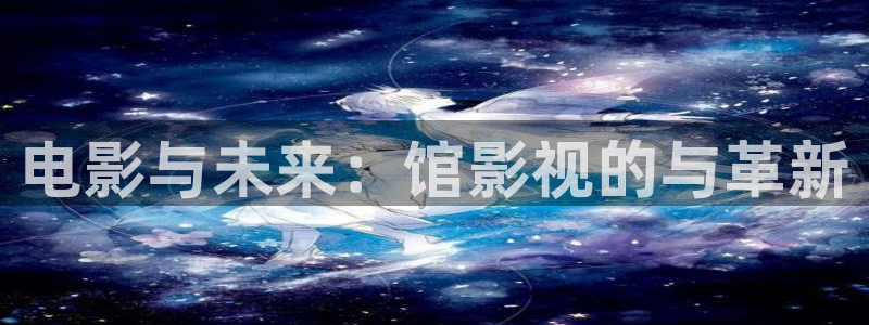 玖玖视频资源