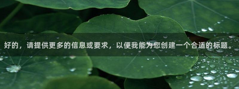 玖玖爱视频在线观看