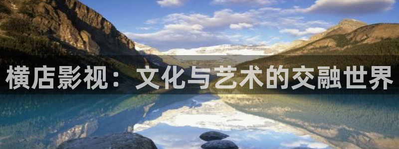 玖玖在线免费视频