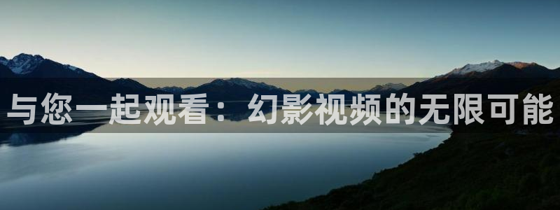 玖玖热在线精品视频