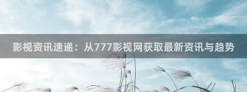 992玖玖爱免费视频视频